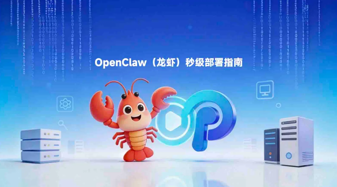 ScreenShot_2026-06-04_143442_472.png