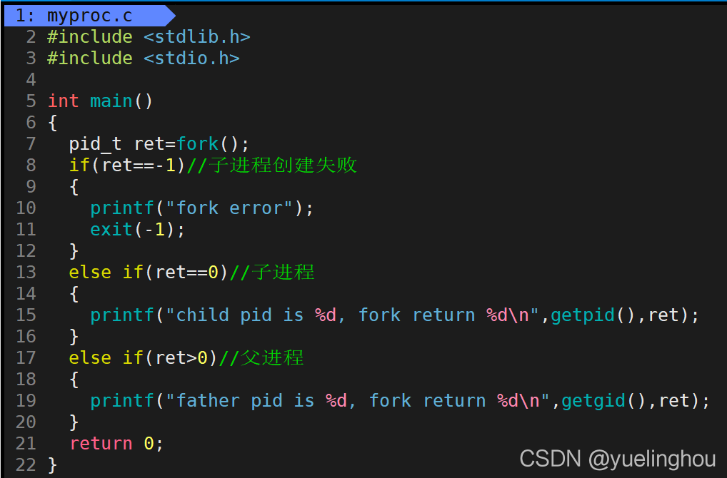 【Linux】进程的创建、退出、等待和替换