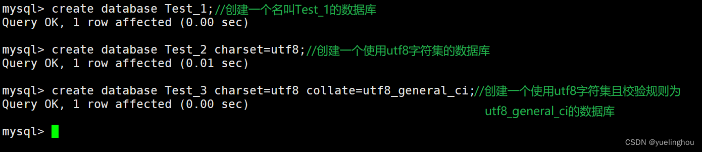 【MySQL】库结构的增删查改操作（DDL）
