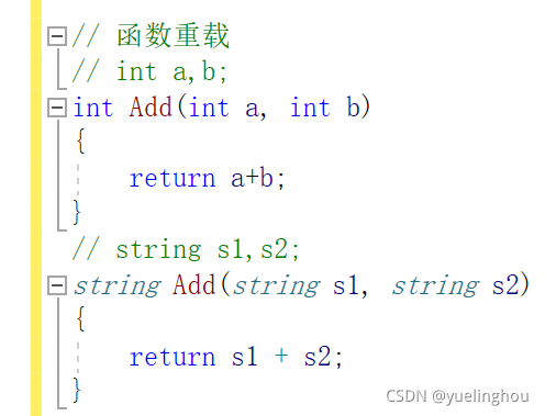 【C++】多态学习总结