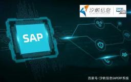 SAP ABAP——OPEN SQL（五）【GROUPING & SORT】