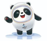 【PYTHON】——如何画出一只冰墩墩