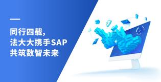 SAP ABAP——学生信息系统demo