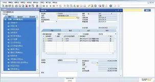SAP ABAP——选择屏幕demo