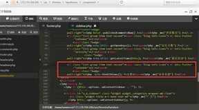 vanilla-tilt.js平滑3D倾斜库的使用