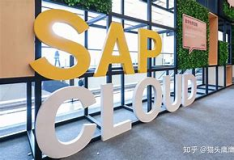 SAP ABAP——数据类型（六）【预定义基本数据类型详解】【下篇】