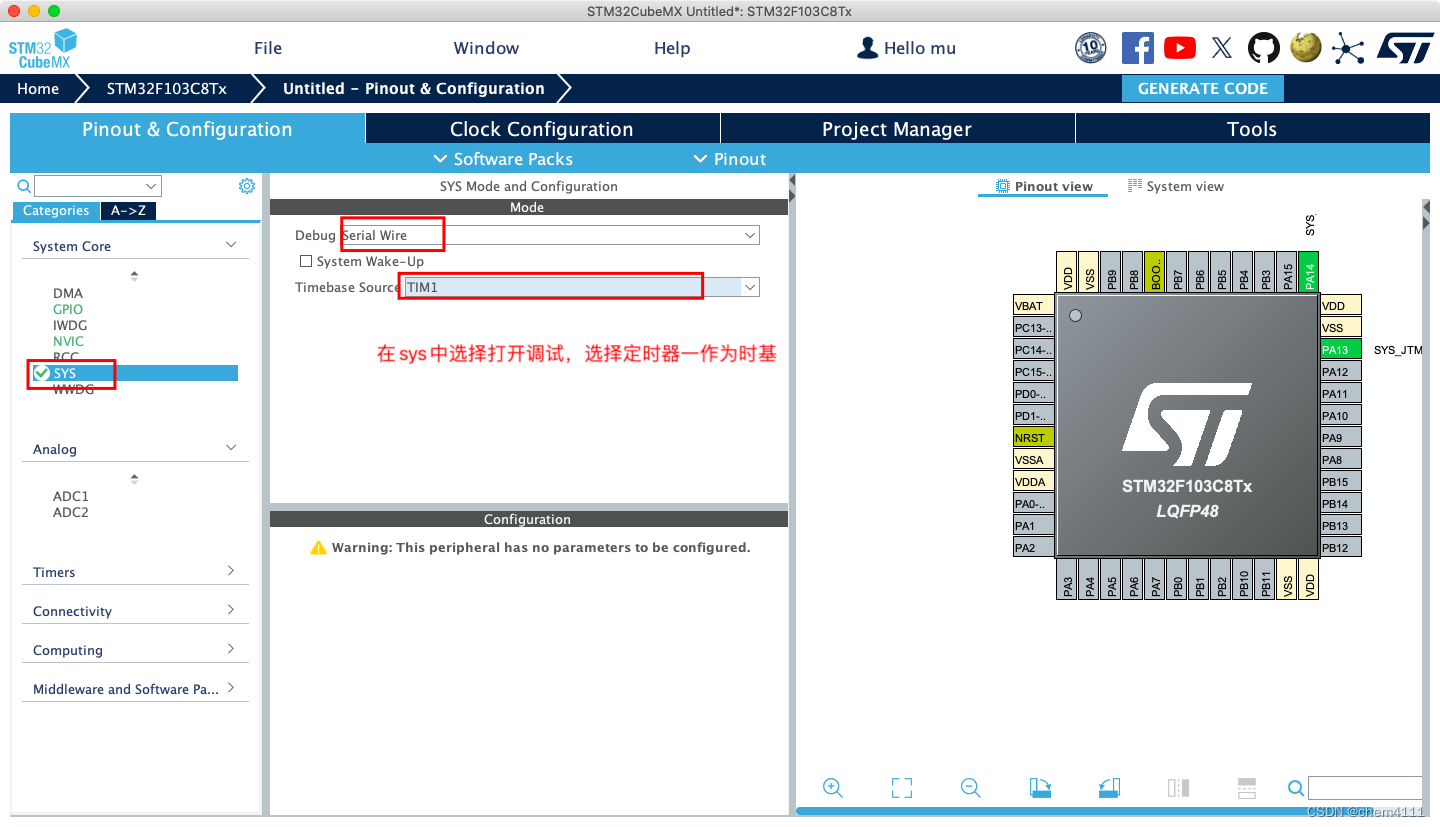 STM32CubeMX FreeRTOS 任务的挂起和恢复