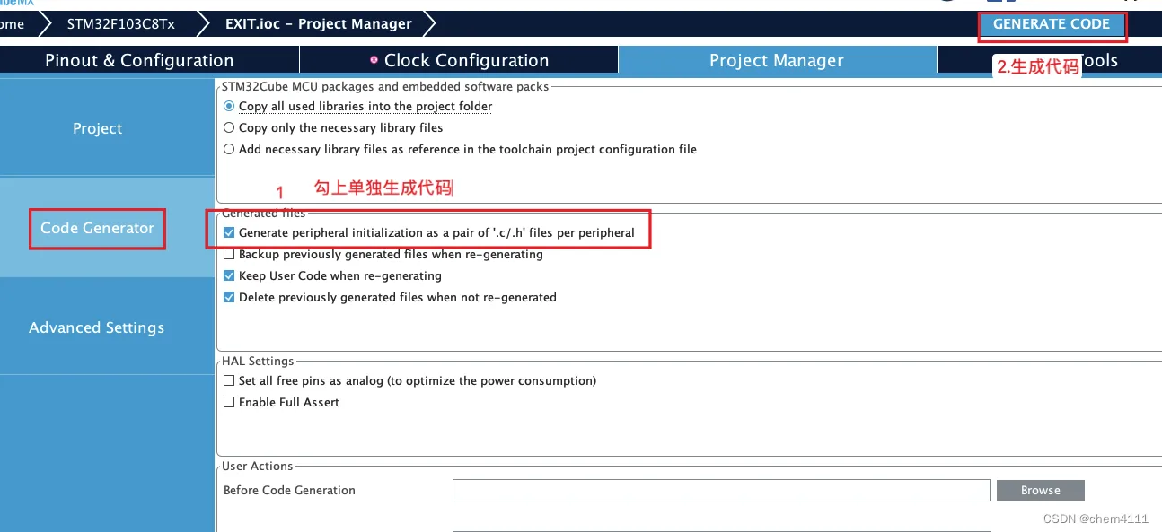 STM32CubeMX 外部中断