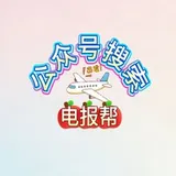 DeepSeek V4.1 Flash 内测上手：新架构多模态模型，快速体验教程