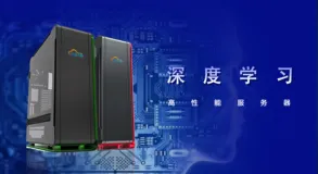 谷歌用Bard打响了Chat GPT的第一枪，百度版Chat GPT 何时出炉？