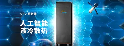如何构建可持续的ChatGPT高性能服务器端架构?