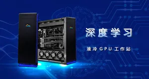 大模型为什么是深度学习的未来？