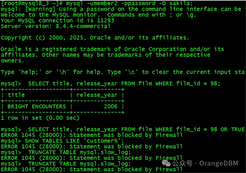 Mysql8 4 enterprise firewall 