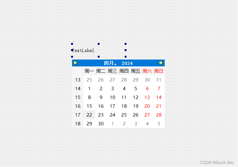 Qt中使用QCalendarWidget的selectionChanged信号获取选中日期-开发者社区-阿里云
