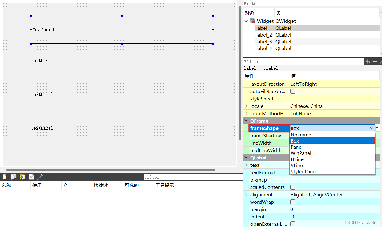 Qt QLabel控件使用详解含文本图片显示与格式设置代码示例-开发者社区-阿里云