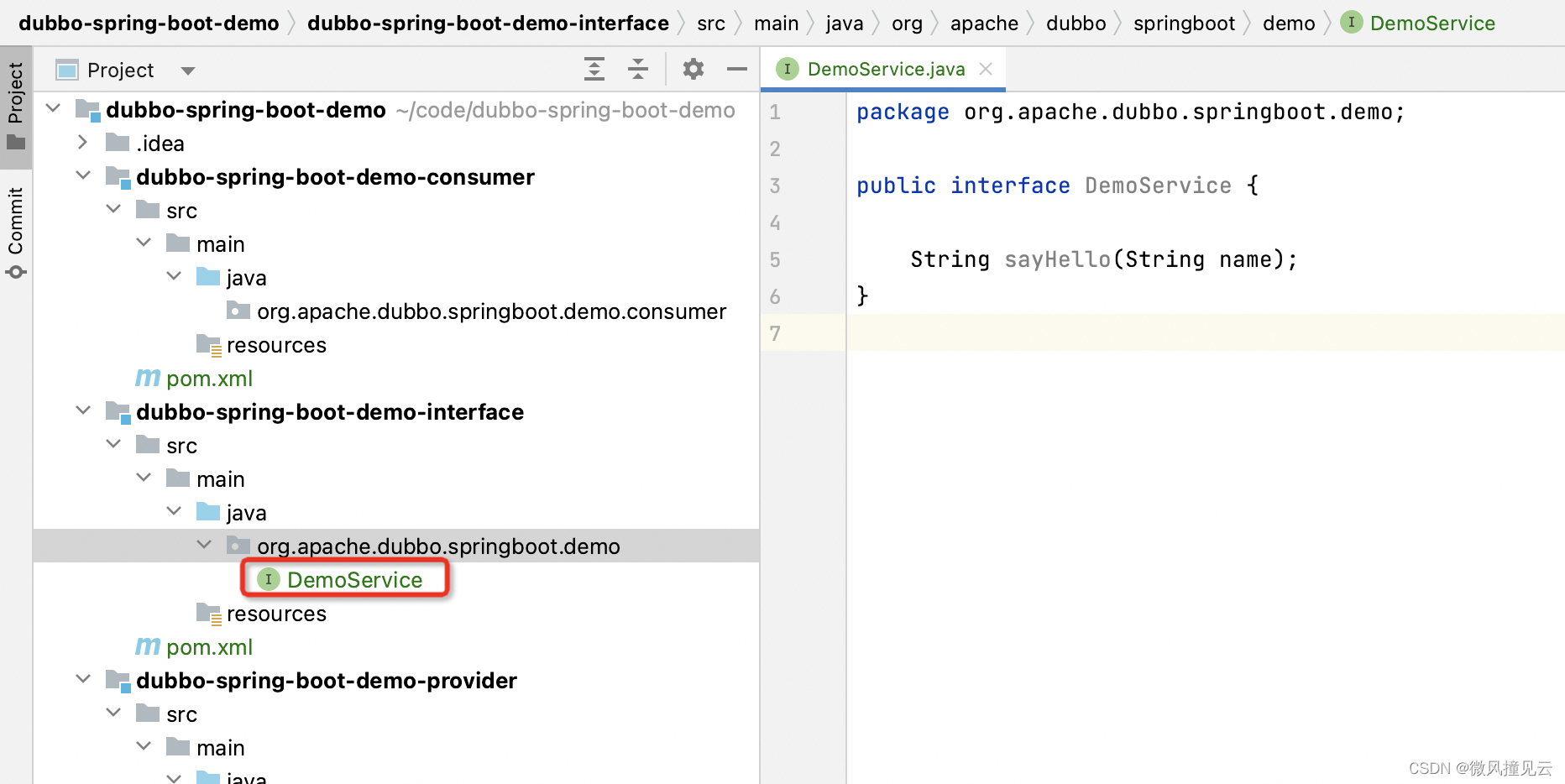 Dubbo快速入门 —— 基于SpringBoot Starter 开发微服务应用案例 + 知识讲解（中）