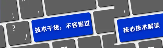 数据库索引回表困难，揭秘PolarDB存储引擎优化技术