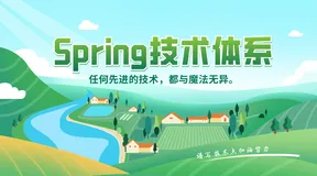 【Spring技术专题】「实战开发系列」保姆级教你SpringBoot整合Mybatis框架实现多数据源的静态数据源和动态数据源配置落地