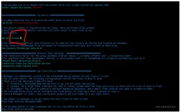 【Kafka实战指南】kafka分区数设置多少合适