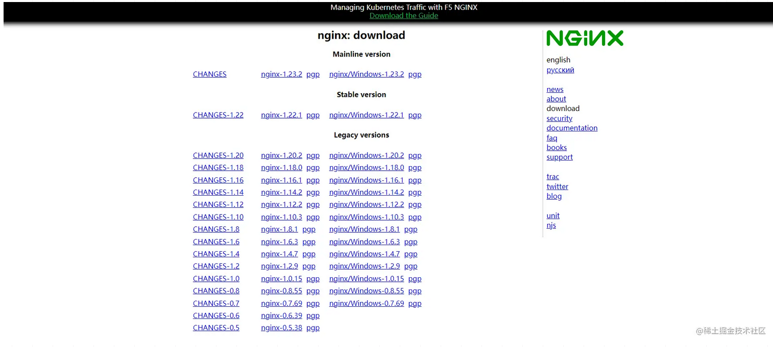 深入浅出学习透析 Nginx 服务器的基本原理和配置指南「运维操作实战篇」 