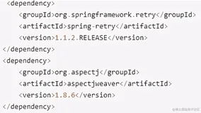 【Spring专题】「实战系列」重新回顾一下异常重试框架Spring Retry的功能指南