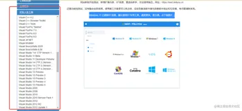 【Java原理探索】「OpenJDK专题」想不想编译属于你自己的JDK呢？（Windows10环境）
