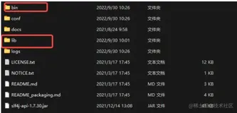 Zookeeper的服务器的log4j升级为log4j2的升级方案（忽略配置化兼容问题） 