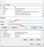 【CI/CD技术专题】「Docker实战系列」使用Maven插件构建Docker镜像的方法 