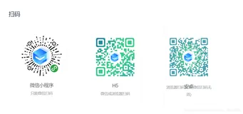 分享uni-app好用的UI框架(uView)