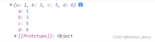 Object.assign()详解