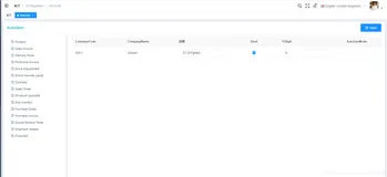 element-ui的el-table与el-form的使用与表单校验