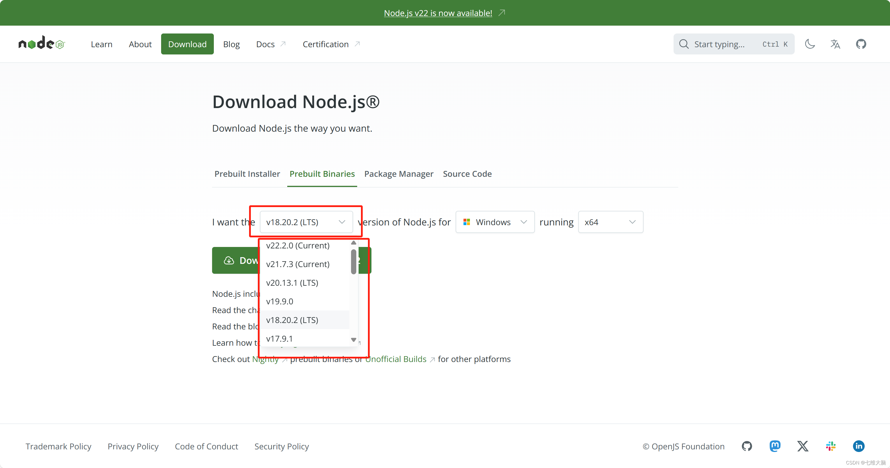 nodejs安装和环境配置-Linux（2024）-阿里云开发者社区