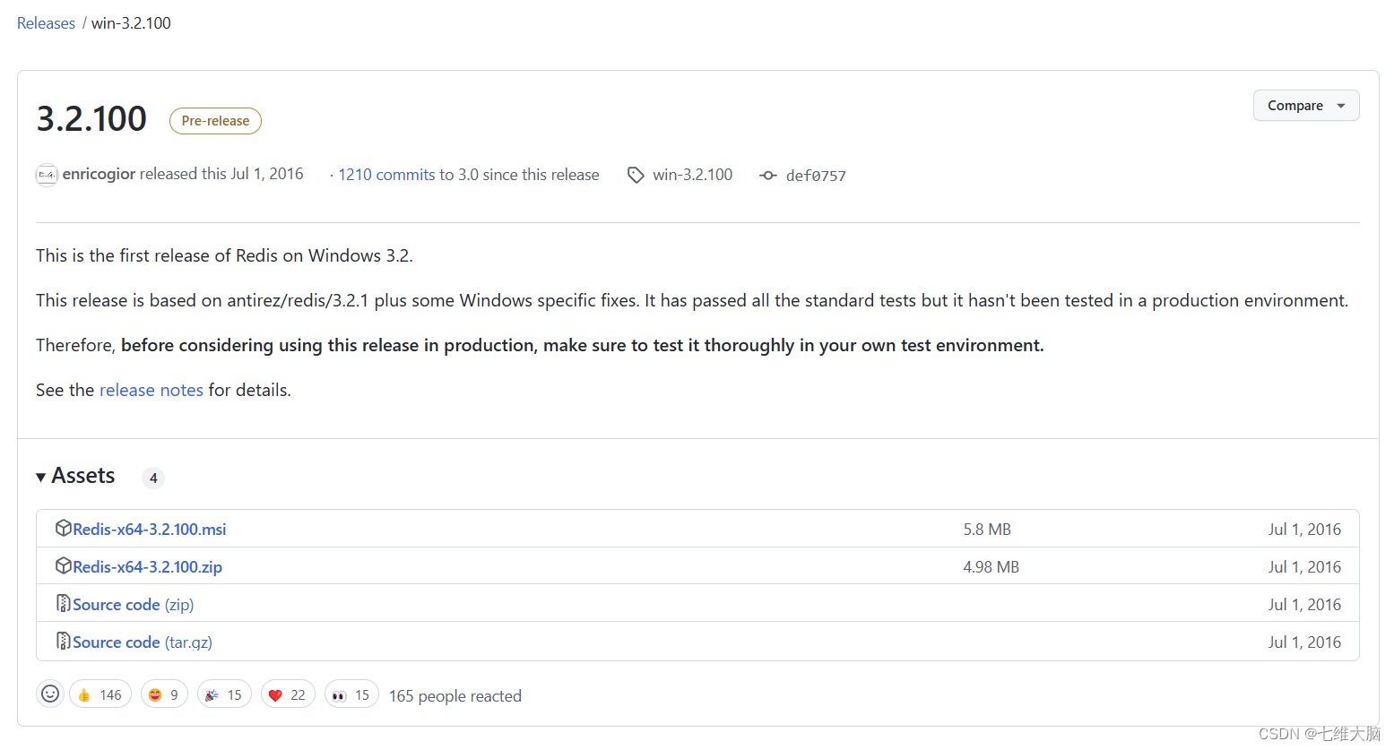 Windows版Redis3.0和5.0安装教程