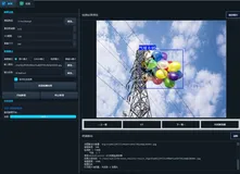 基于YOLOv8的输电通道隐患检测系统：精准识别气球、风筝、鸟巢与垃圾【含完整训练源码+部署教程】