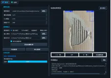 基于YOLOv8的包装箱纸板破损缺陷识别项目