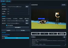 基于YOLOv8的无人机位置捕捉识别项目｜完整源码数据集