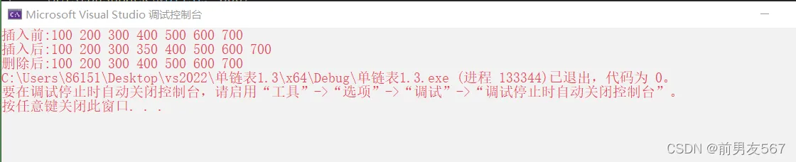 2cccc8293c76411694b0b28459309fc0.png