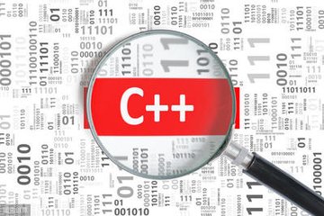 C++ 模板进阶