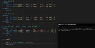 【C++从0到王者】第二十五站：多继承的虚表