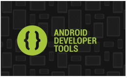 不可错过的四款 Android 开发工具
