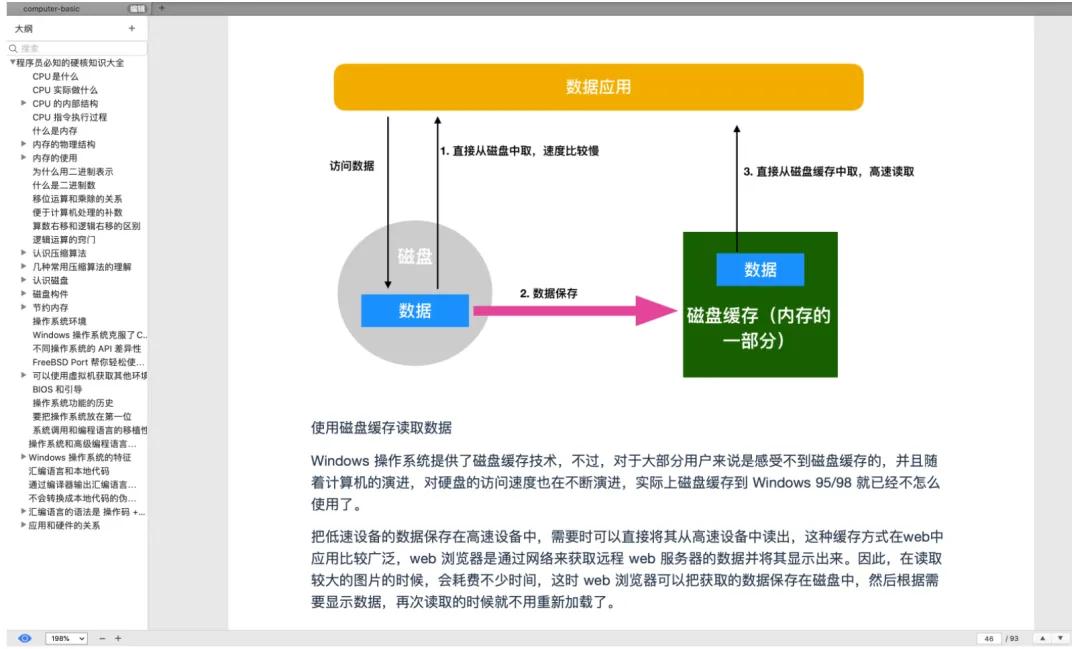 微信图片_20220414212418.png