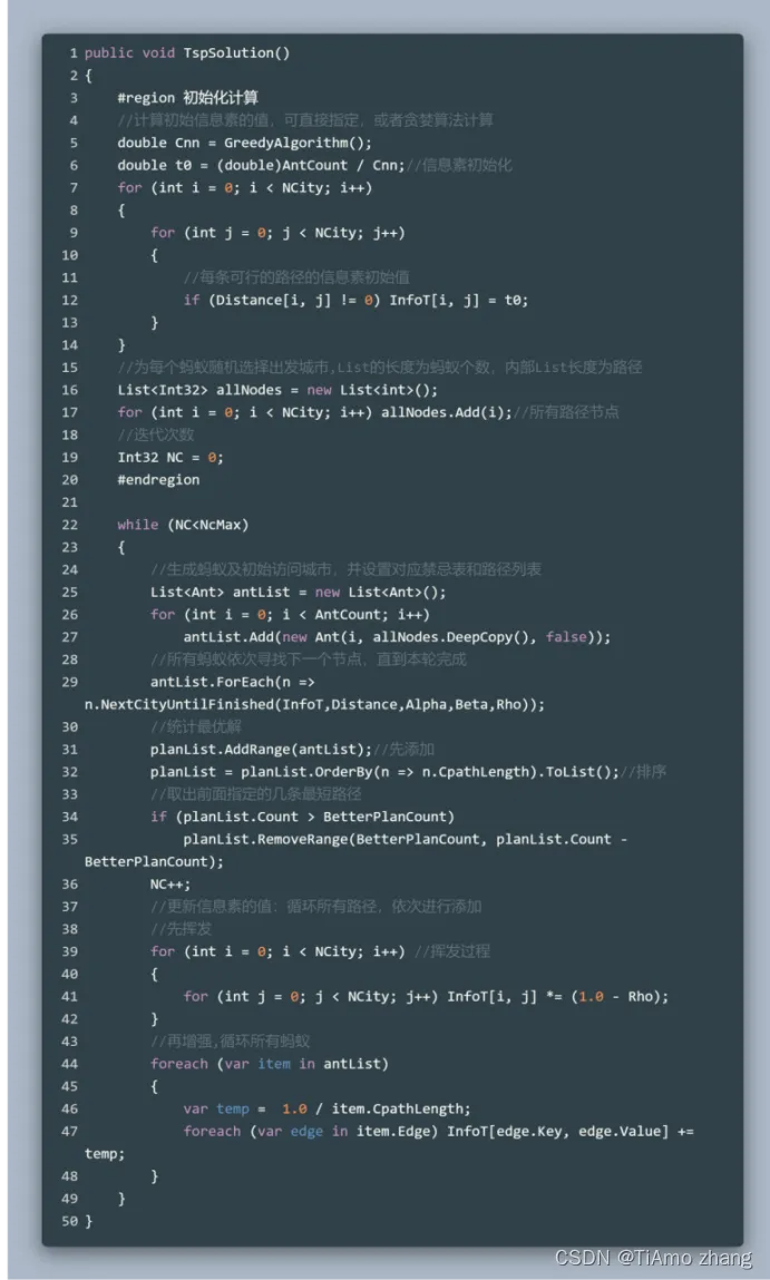77dff0278bb84b38a8599f67a495f4d2.png
