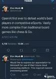 打败DOTA2顶级人类玩家，马斯克的机器人到底强在哪？