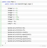 【Java】几道让你拿offer的面试题（一）