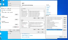OpenCV4之C++入门详解 （上）