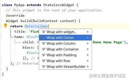 在AndroidStudio中开启Show Context Actions对Dart的支持