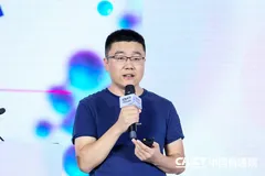 2021云边协同大会：阿里云周哲畅聊边缘云基础设施创新发展及场景化实践