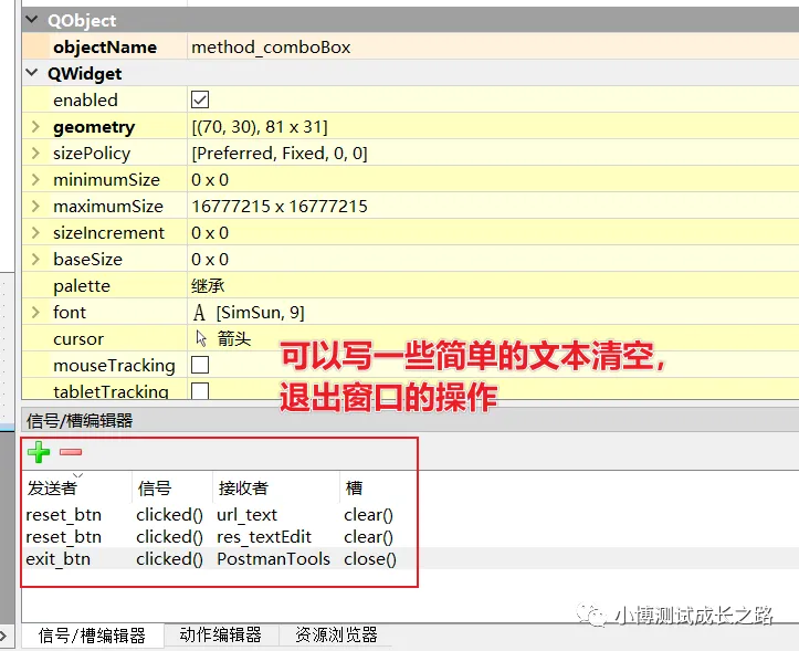 微信图片_20220114151133.png