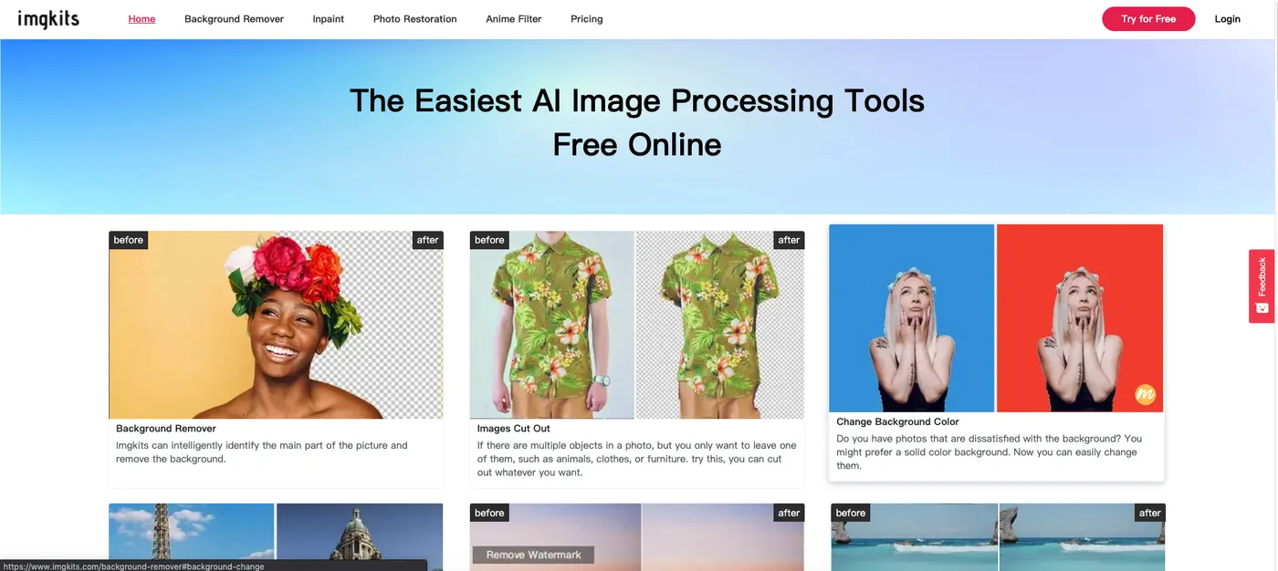 屏幕快照 2022-01-25 下午6.18.32.png