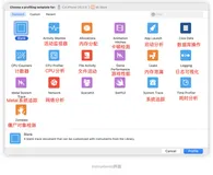 iOS 底层原理39：Instruments系列（一）Instruments介绍